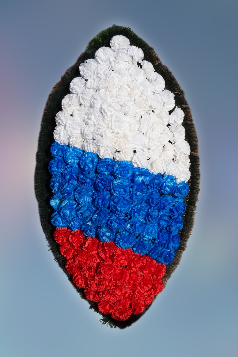 Купить Венок Рф Отзывы
